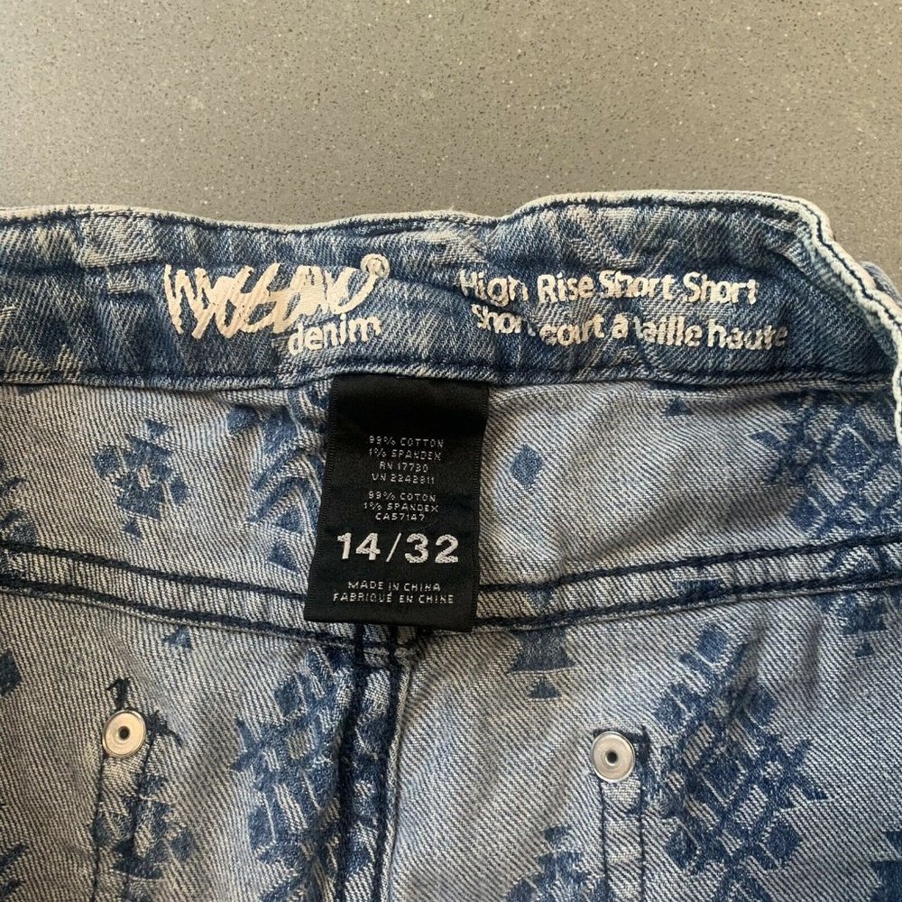 Mossimo High Rise Short Shorts, Blue Aztec - Picture 4 of 5